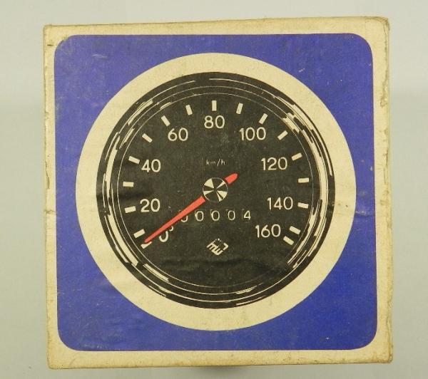 Tachometer bis 150km/h mit Chromring - für Wartburg 353, Barkas u.v.a.